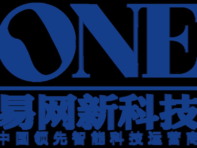 易网信息科技有限公司；易网信息科技有限公司招聘