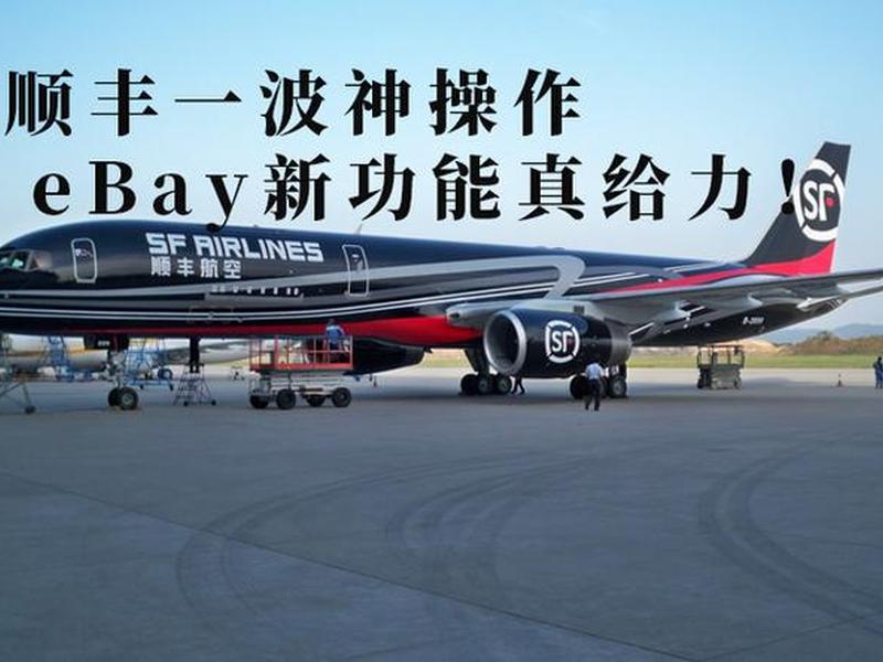 自建站开通教程图片高清(自建站开通教程图片高清大图) 自建站开通教程图片高清(自建站开通教程图片高清大图)