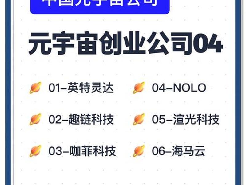 先锋软件是什么 - 先锋软件是什么样的企业 先锋软件是什么 - 先锋软件是什么样的企业