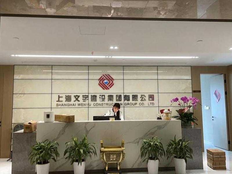松江区手动企业建站服务 松江企业服务中心 松江区手动企业建站服务 松江企业服务中心