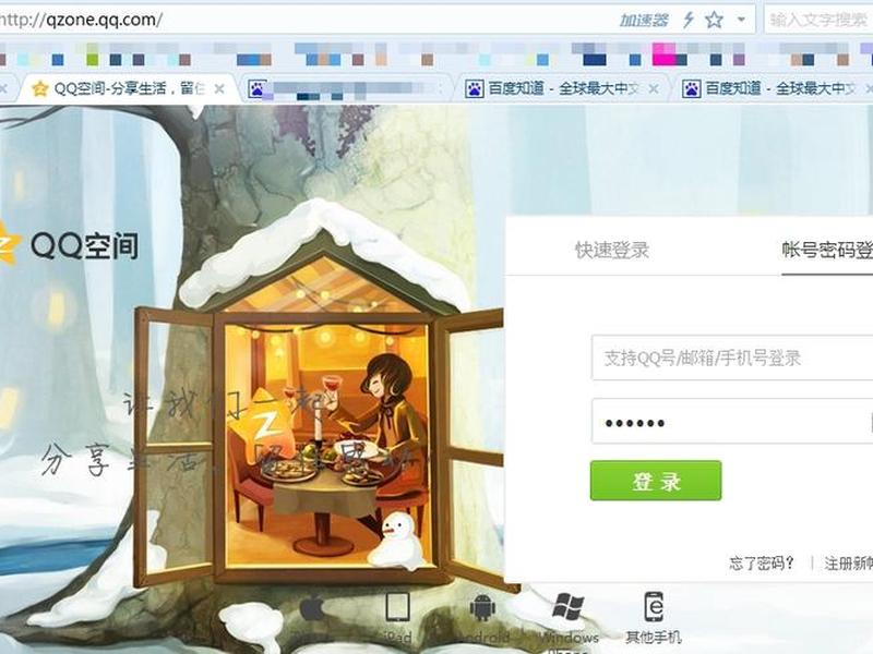 免费空间申请网址 - 免费空间申请网址是什么 免费空间申请网址 - 免费空间申请网址是什么