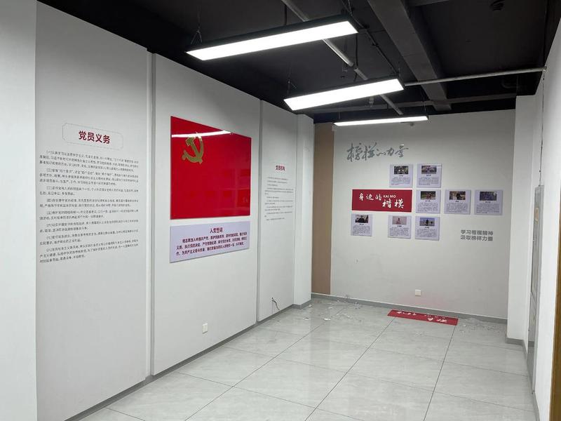 如何搭建广告,如何搭建广告墙 如何搭建广告,如何搭建广告墙