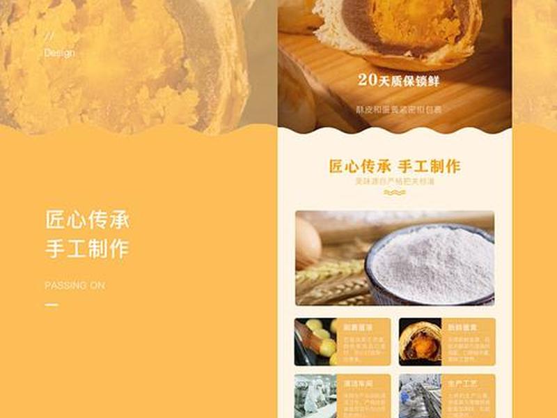小邓创业做电商,小邓创业做电商是真的吗 小邓创业做电商,小邓创业做电商是真的吗