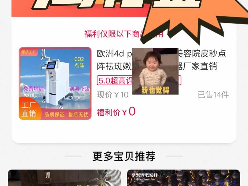 淘宝联盟app下载 - 淘宝联盟app下载官网2025 淘宝联盟app下载 - 淘宝联盟app下载官网2025