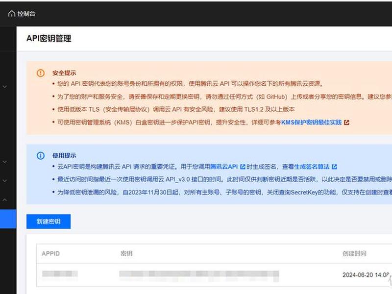 域名解析https(域名解析https速度不正常,http速度正常) 域名解析https(域名解析https速度不正常,http速度正常)