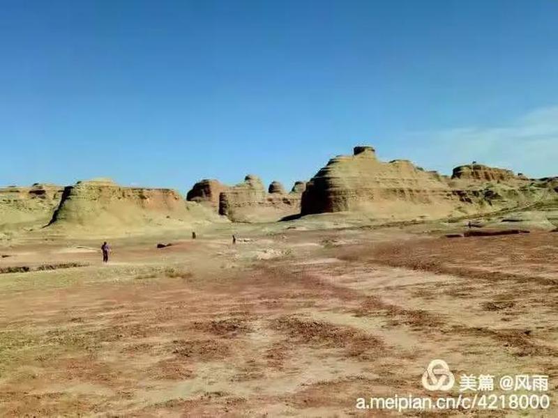 吐鲁番外贸网站哪家好、吐鲁番官方网站