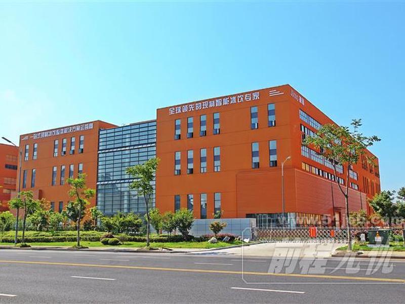 椰果网络科技有限公司,椰果网络科技(上海)有限公司 椰果网络科技有限公司,椰果网络科技(上海)有限公司