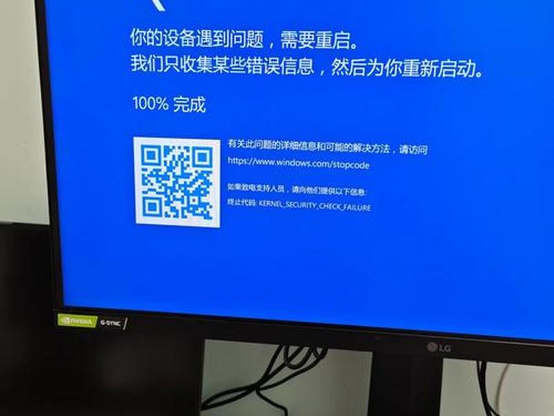 魔方云对接;魔方云对接上游开机失败 魔方云对接;魔方云对接上游开机失败