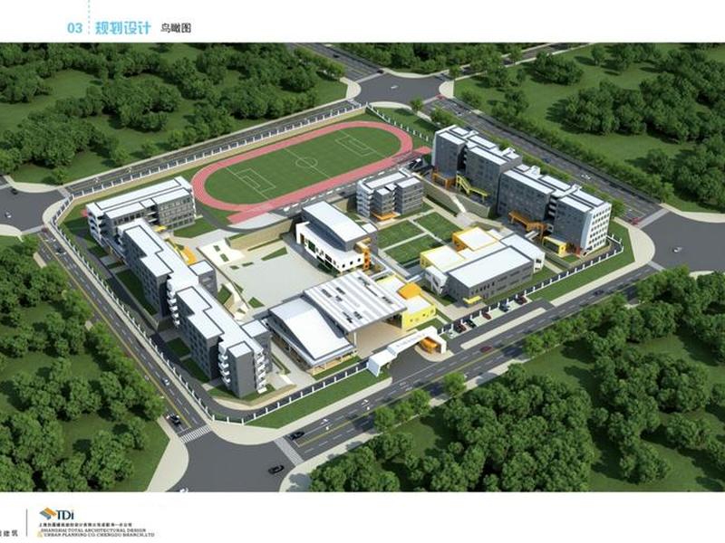思源学校建设规划 思源学校建设规划最新 思源学校建设规划 思源学校建设规划最新