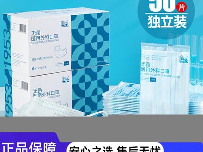 玩客云宝塔系统 - 玩客云宝塔系统怎么样 玩客云宝塔系统 - 玩客云宝塔系统怎么样