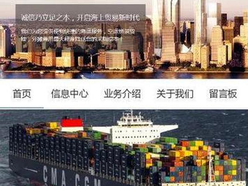外贸建站平台哪家好,外贸建站平台哪家好一点 外贸建站平台哪家好,外贸建站平台哪家好一点