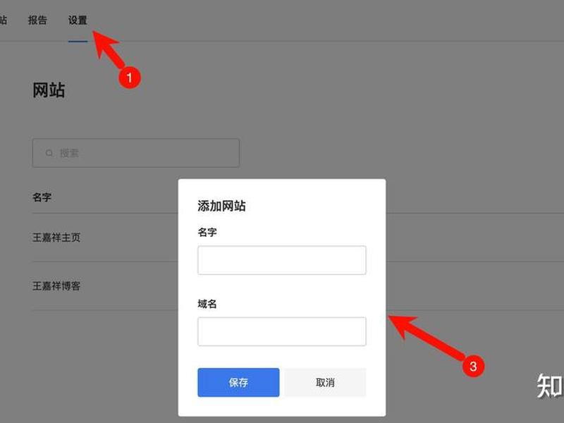 自建网站用什么软件、自建网站用什么软件打开 自建网站用什么软件、自建网站用什么软件打开