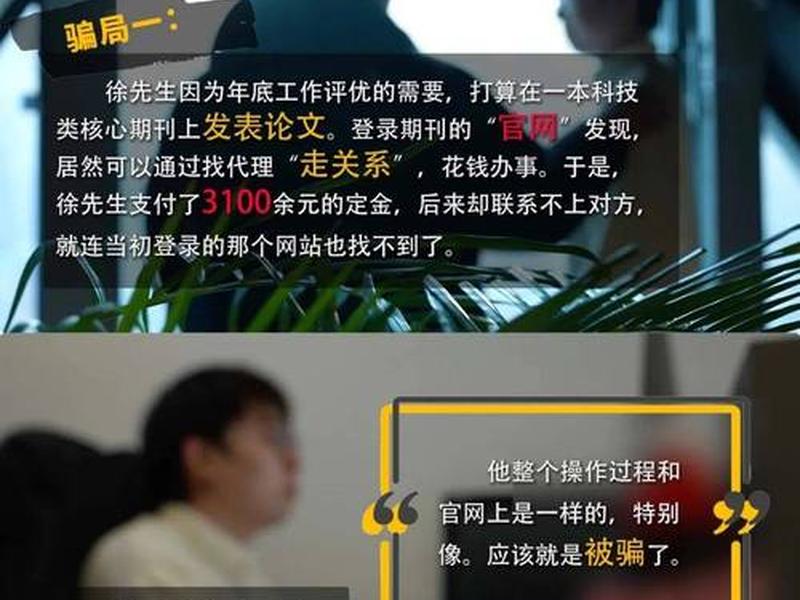 克隆网站犯法吗(克隆别人网站犯法吗) 克隆网站犯法吗(克隆别人网站犯法吗)