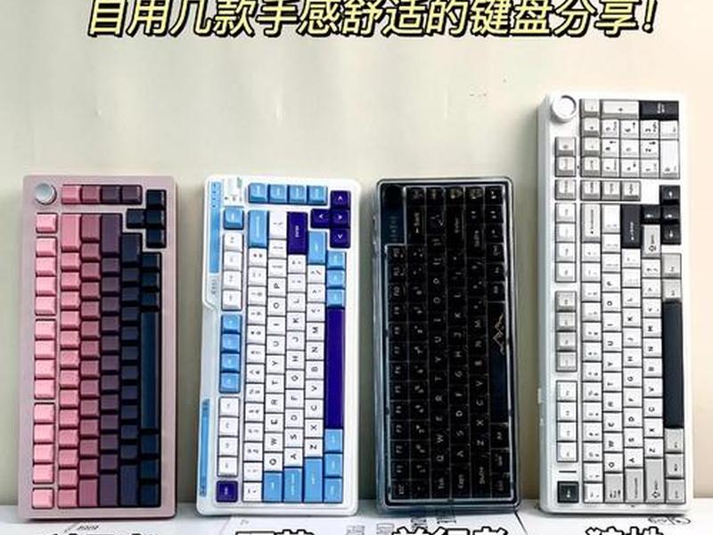 手机游戏键盘版本不支持;手机游戏键盘版本不支持什么意思 手机游戏键盘版本不支持;手机游戏键盘版本不支持什么意思