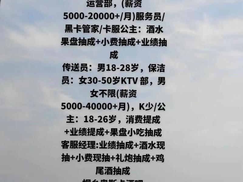 桐乡建设局官网 桐乡建设局官网招聘 桐乡建设局官网 桐乡建设局官网招聘