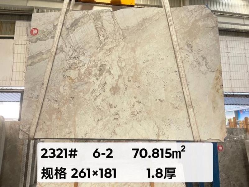 石材网下载;石材app下载排行 石材网下载;石材app下载排行