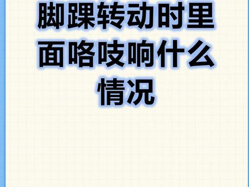 响站是什么,响站是什么意思 响站是什么,响站是什么意思
