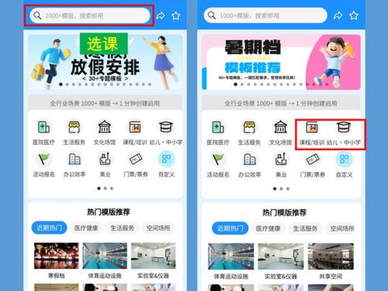 微信搭建公众号,自己搭建微信公众号 微信搭建公众号,自己搭建微信公众号