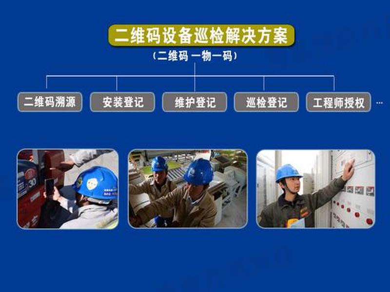 微擎开发教程;微擎微官网开发教程 微擎开发教程;微擎微官网开发教程