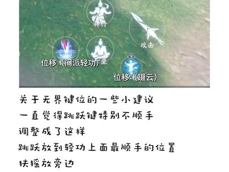 魔法师剑士怎么调中文设置,魔法师剑士怎么调中文设置方法 魔法师剑士怎么调中文设置,魔法师剑士怎么调中文设置方法