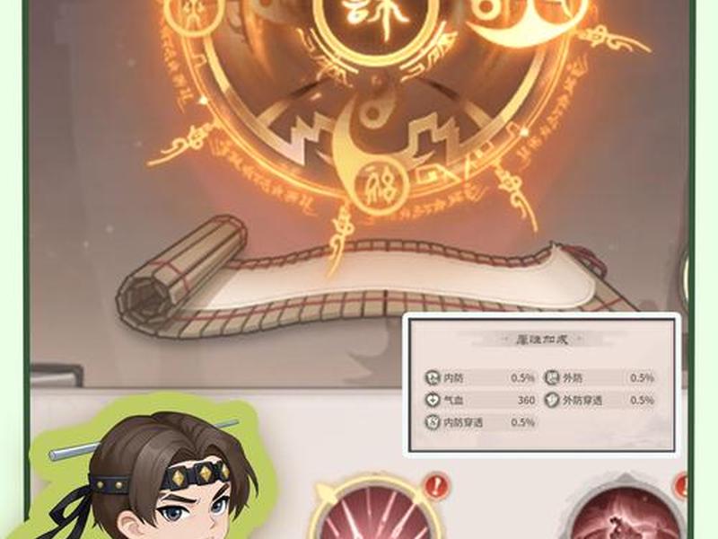 逍遥app是做什么的、逍遥app是做什么的软件 逍遥app是做什么的、逍遥app是做什么的软件