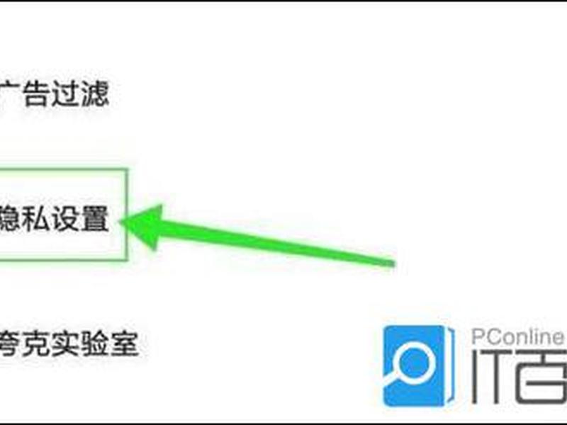 夸克web、夸克webdav使用教程 夸克web、夸克webdav使用教程