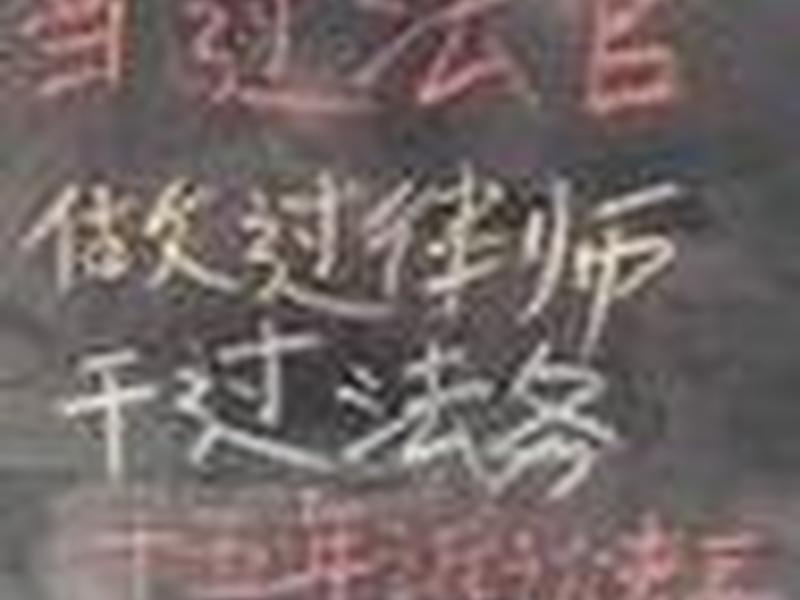 自己搞服务器 - 自己搞服务器违法吗