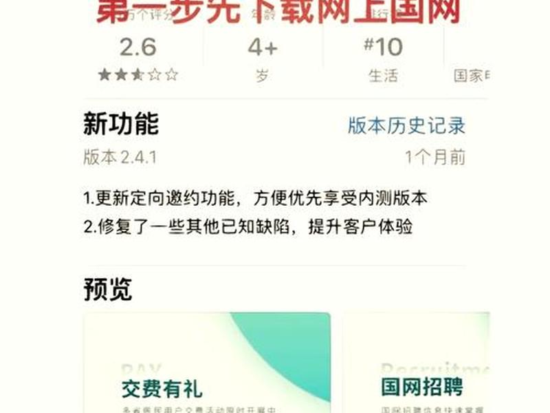 万网怎样申请域名 - 万网怎样申请域名账号 万网怎样申请域名 - 万网怎样申请域名账号