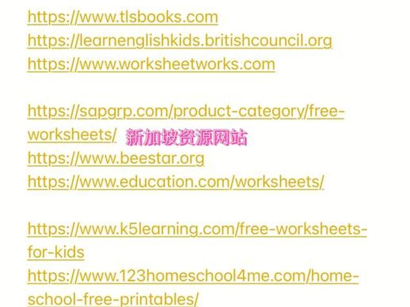 资源站怎么做 - 资源网站怎么做 资源站怎么做 - 资源网站怎么做