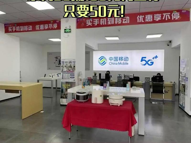 小米 移动建站、小米手机移动建站 小米 移动建站、小米手机移动建站