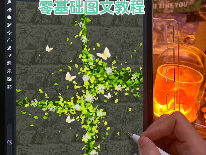 免费的画画视频教程网站 - 免费的画画视频教程网站下载