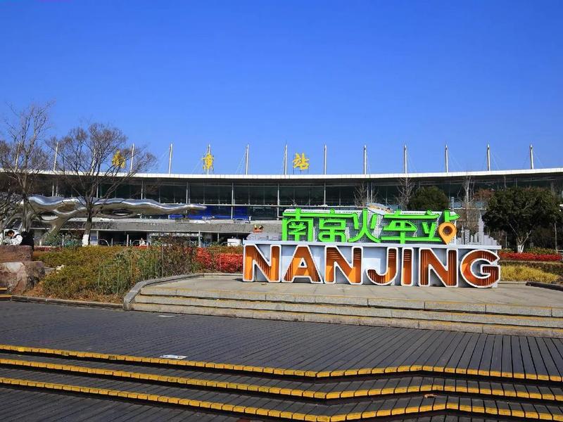 南京自建外贸独立站 - 南京自建外贸独立站有哪些 南京自建外贸独立站 - 南京自建外贸独立站有哪些