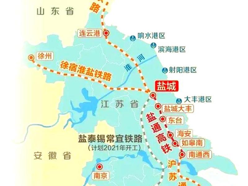如皋站在哪里 如皋站在哪里坐高铁 如皋站在哪里 如皋站在哪里坐高铁