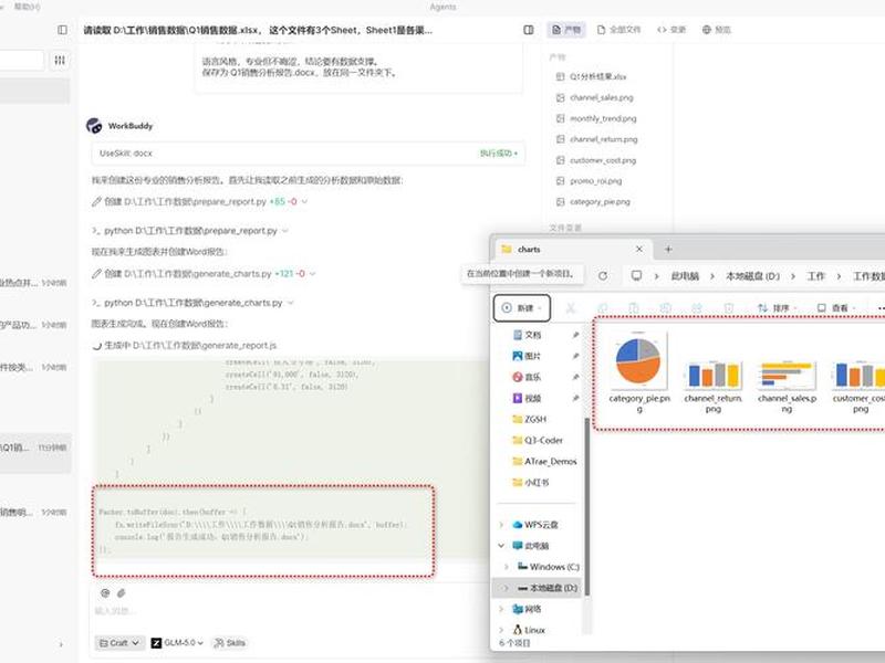 用腾讯云免费建网站,用腾讯云免费建网站的软件 用腾讯云免费建网站,用腾讯云免费建网站的软件