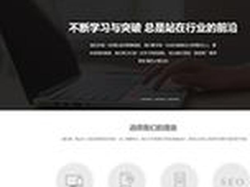 织梦cms模板免费 - 织梦cms模板免费观看 织梦cms模板免费 - 织梦cms模板免费观看