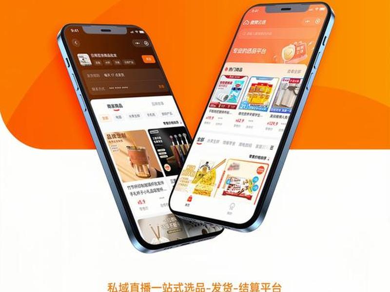 微赞网址;微赞网fuwei 微赞网址;微赞网fuwei