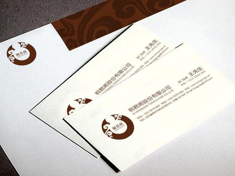 明诚品牌设计案例分享、明诚品牌设计案例分享怎么写