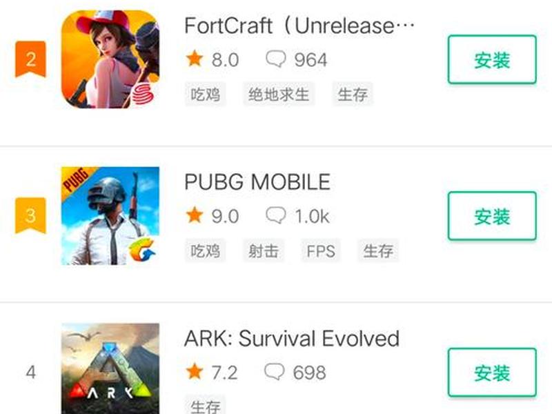 原生app、原生apk安装器 原生app、原生apk安装器