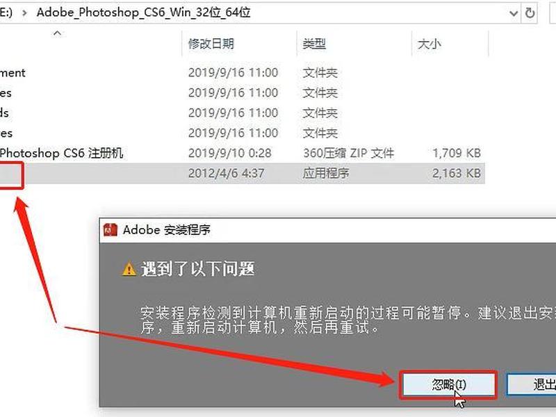 如何新建站点cs6教程视频(如何新建站点cs6教程视频讲解) 如何新建站点cs6教程视频(如何新建站点cs6教程视频讲解)