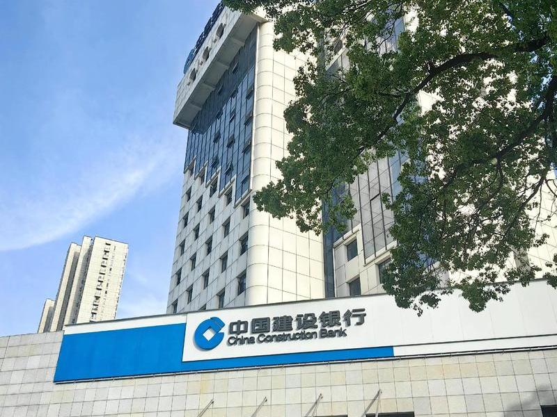 下载云建宝、下载云建宝中国建设银行 下载云建宝、下载云建宝中国建设银行