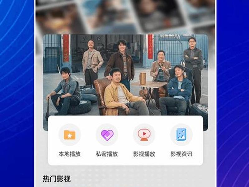 影视cms模板下载;影视cms模板下载手机版 影视cms模板下载;影视cms模板下载手机版