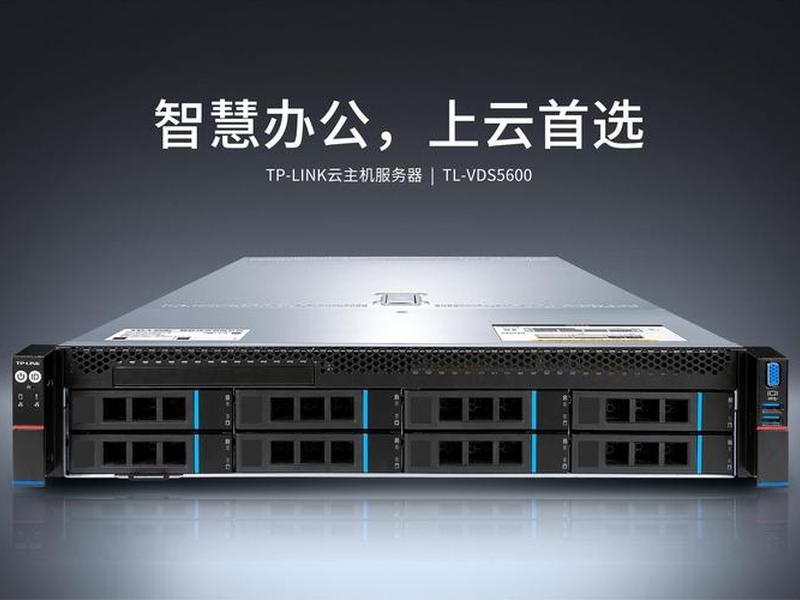 云主机原理,云主机ha 云主机原理,云主机ha