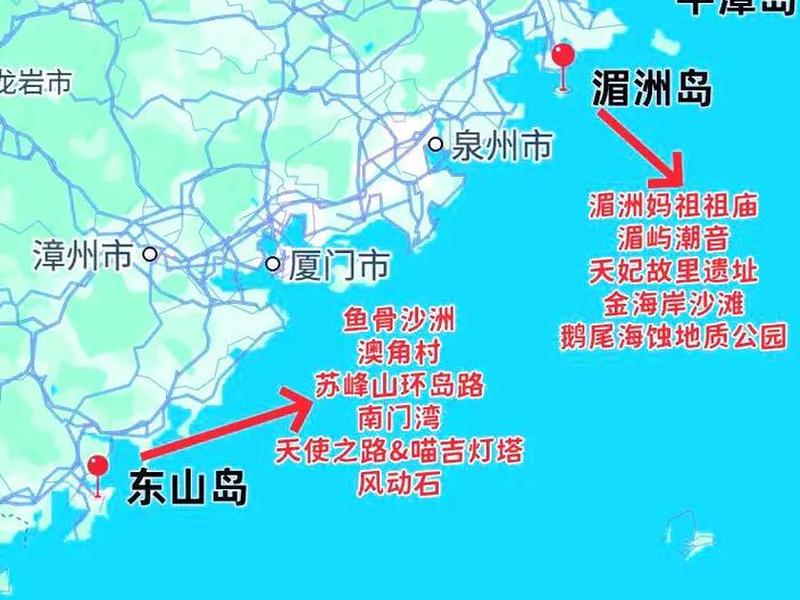 潭州crm，潭州市是哪个省的城市