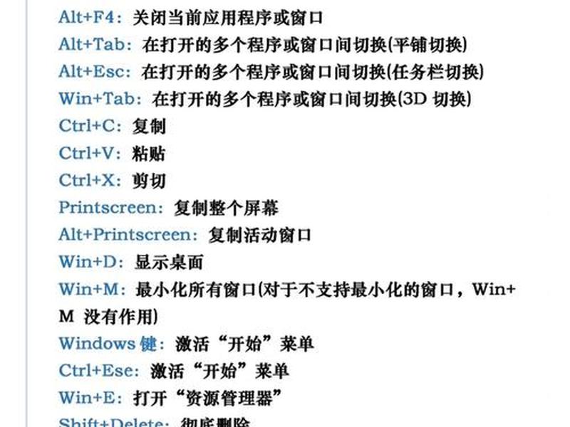 在frontpage中工具菜单,在frontpage中工具菜单中的什么命令可以设置站点名称 在frontpage中工具菜单,在frontpage中工具菜单中的什么命令可以设置站点名称