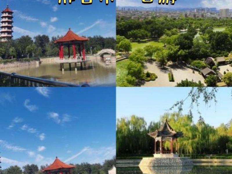 邢台网手机版 邢台本地网站 邢台网手机版 邢台本地网站