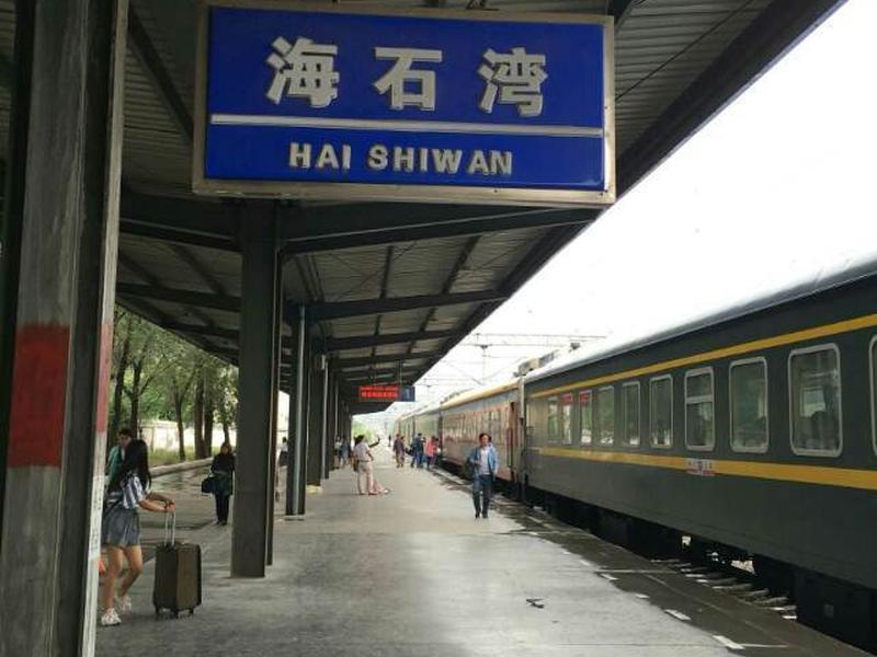 石湾站撞人、石湾火车站为什么停运 石湾站撞人、石湾火车站为什么停运