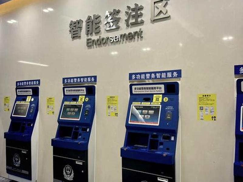 自助建站平台 教程图片高清；自助建站平台 教程图片高清大图