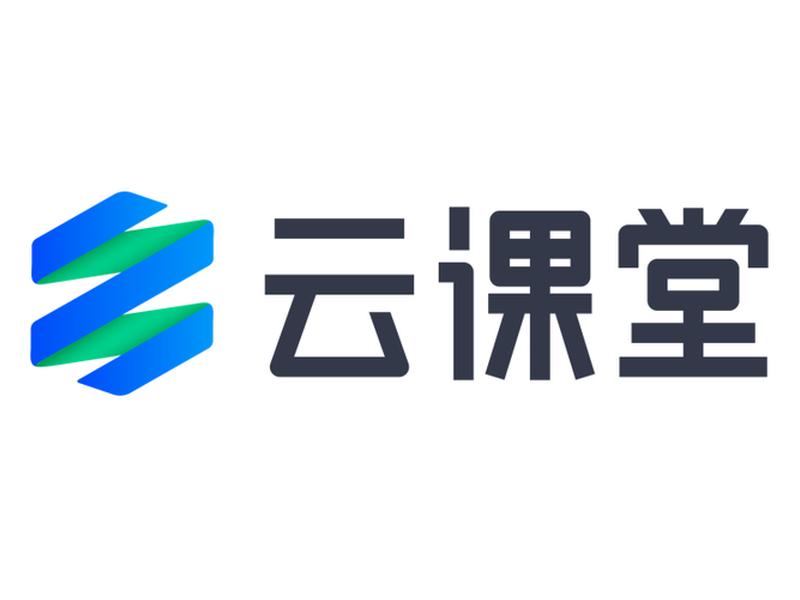 云指课程;云指课堂官网 云指课程;云指课堂官网