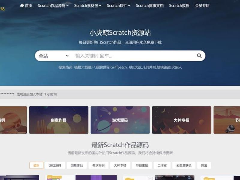 无编程免费做网页的平台;无编程免费做网页的平台叫什么 无编程免费做网页的平台;无编程免费做网页的平台叫什么