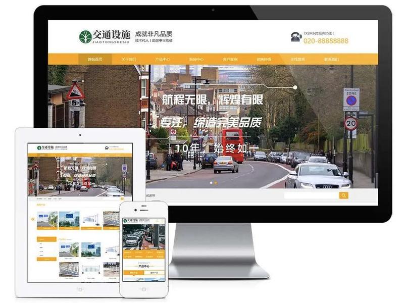 外贸独立站免费建站的步骤教程是什么;外贸独立站是什么意思 外贸独立站免费建站的步骤教程是什么;外贸独立站是什么意思